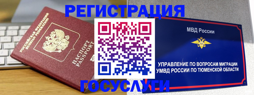 пропишу в квартире в Бокситогорске